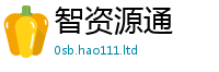管家婆中特王中王从77777788888王中王正版